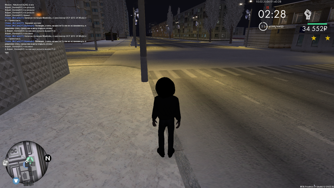 mta screen 2026 02 10 01 43 29