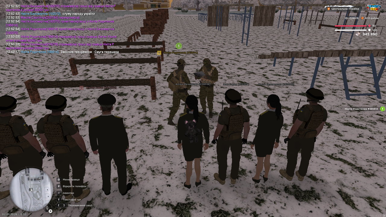 mta screen 2026 01 02 12 53 20