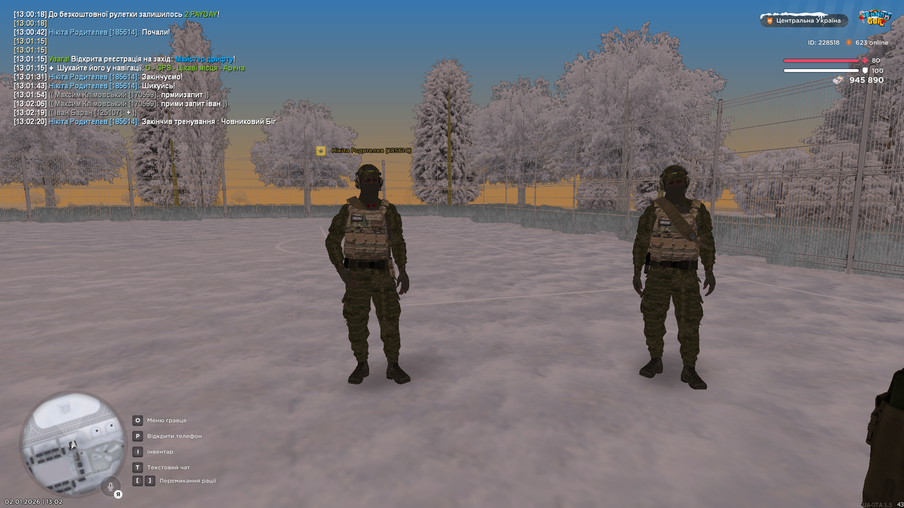 mta screen 2026 01 02 13 02 24