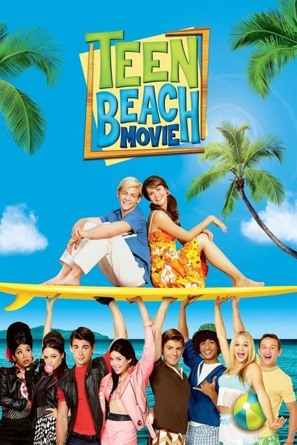 ზაფხული. სანაპირო. კინო / Teen Beach Movie / zafxuli. sanapiro. kino