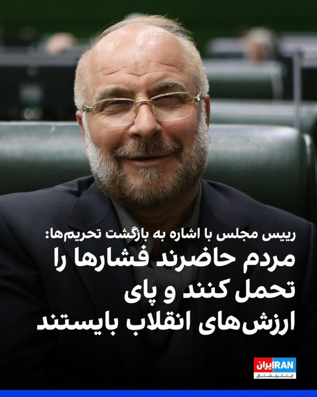 ۲۰۲۵۰۹۲۹_۱۹۴۲۴۸