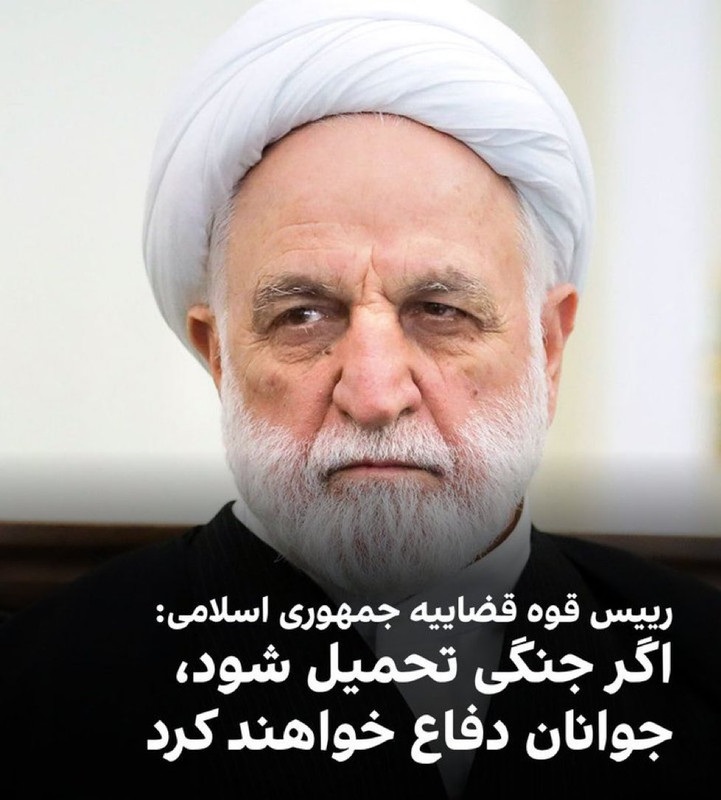 ۲۰۲۵۰۹۳۰_۰۵۰۰۴۵