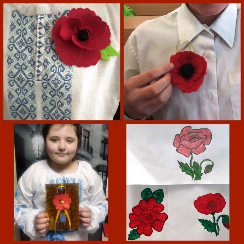 день примир (3)