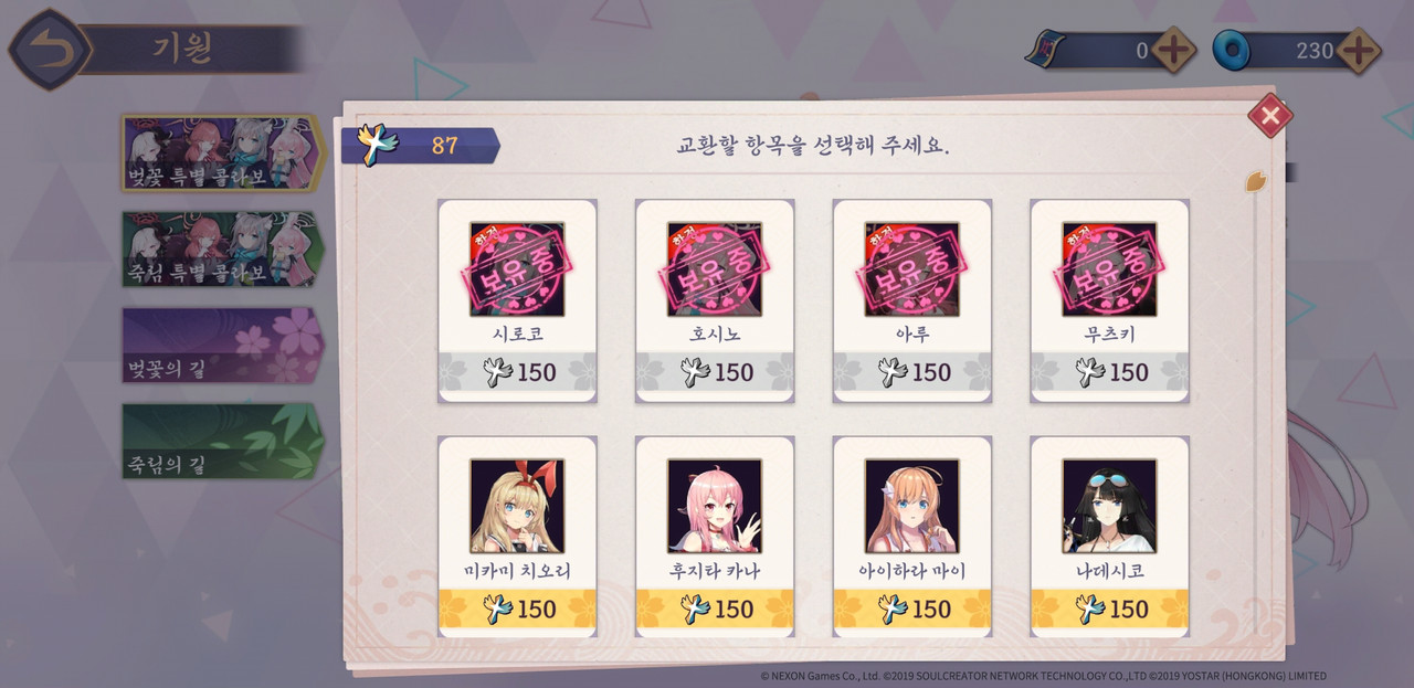 Screenshot_20240421-095720_