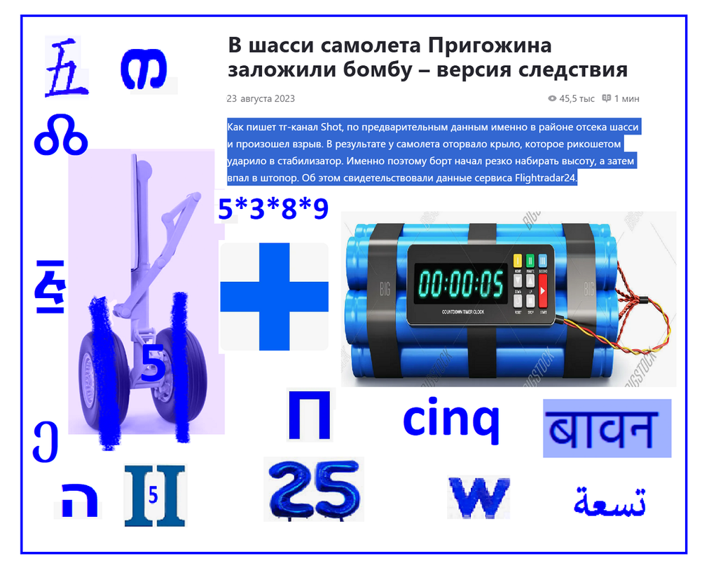 https://i.postimg.cc/zGVzZ8QW/1694.png