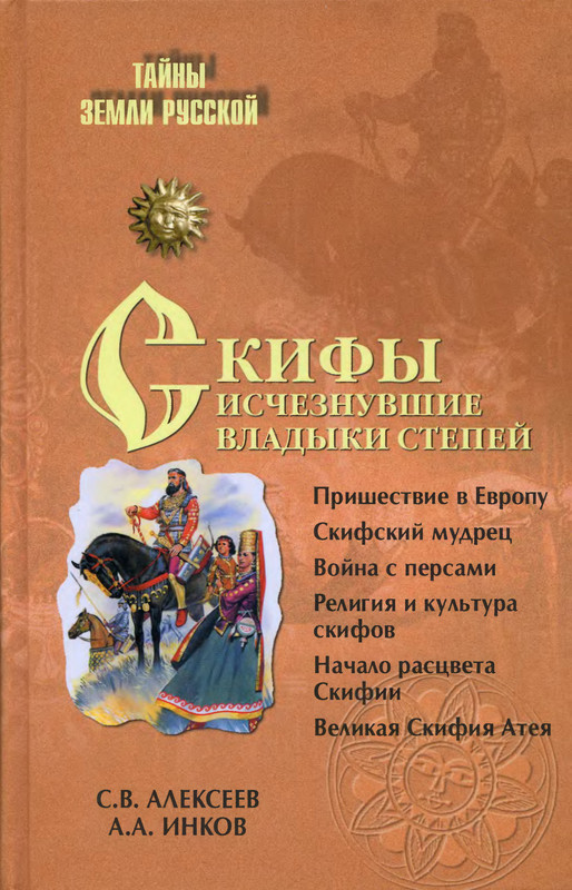 1-p0001