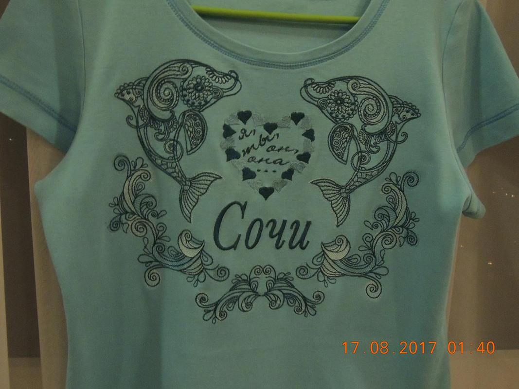 морская песня 1