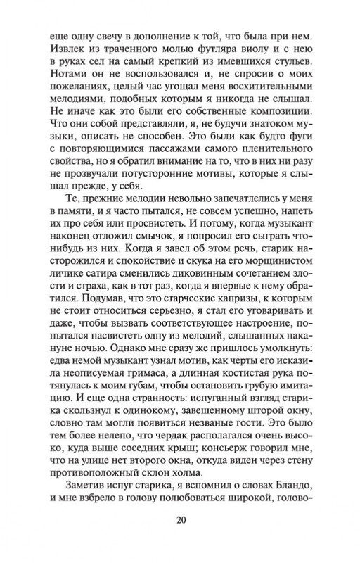 1-page-0019