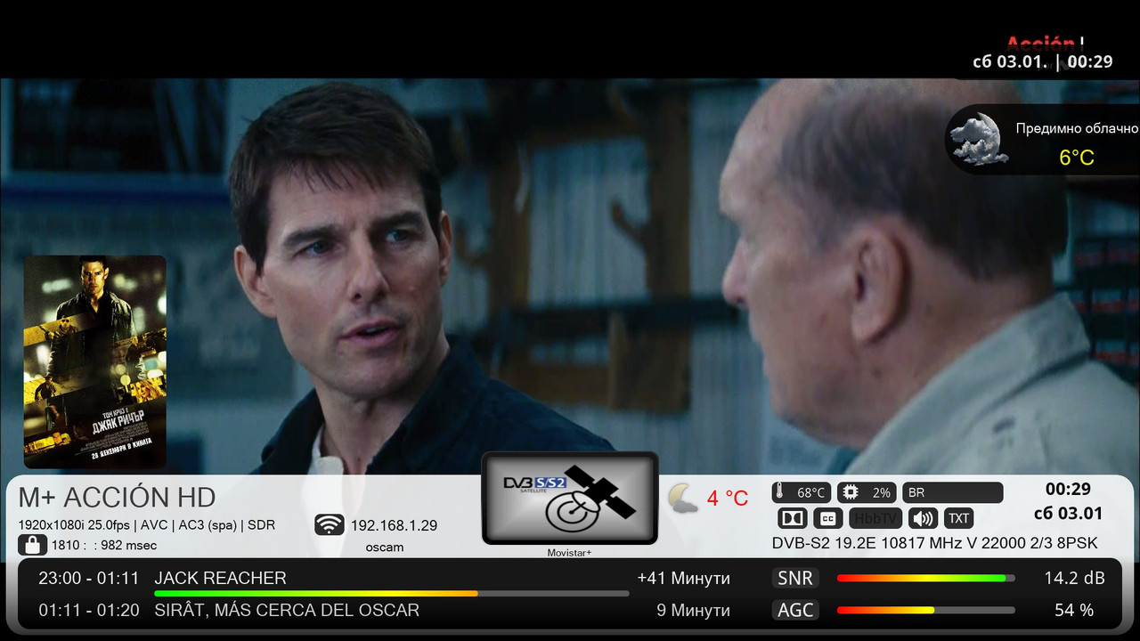 1 0 19 7509 420 1 C00000 0 0 0 20260103002954