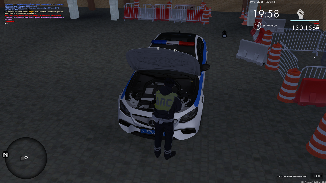 Снимок экрана 2026 01 10 192014