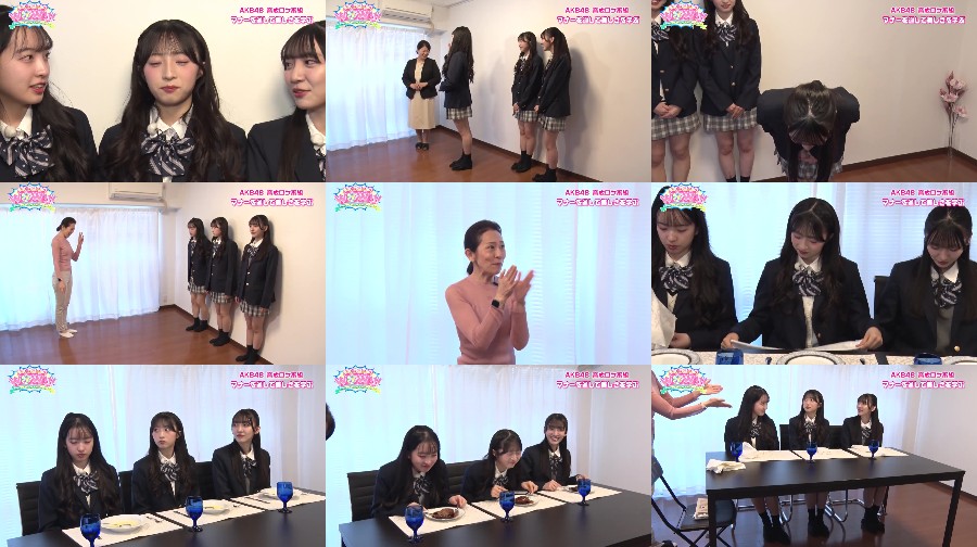250521-AKB48-no-S01-E46 【Webstream】250521 AKB48 no WOW!!! ep46 (AKB48)