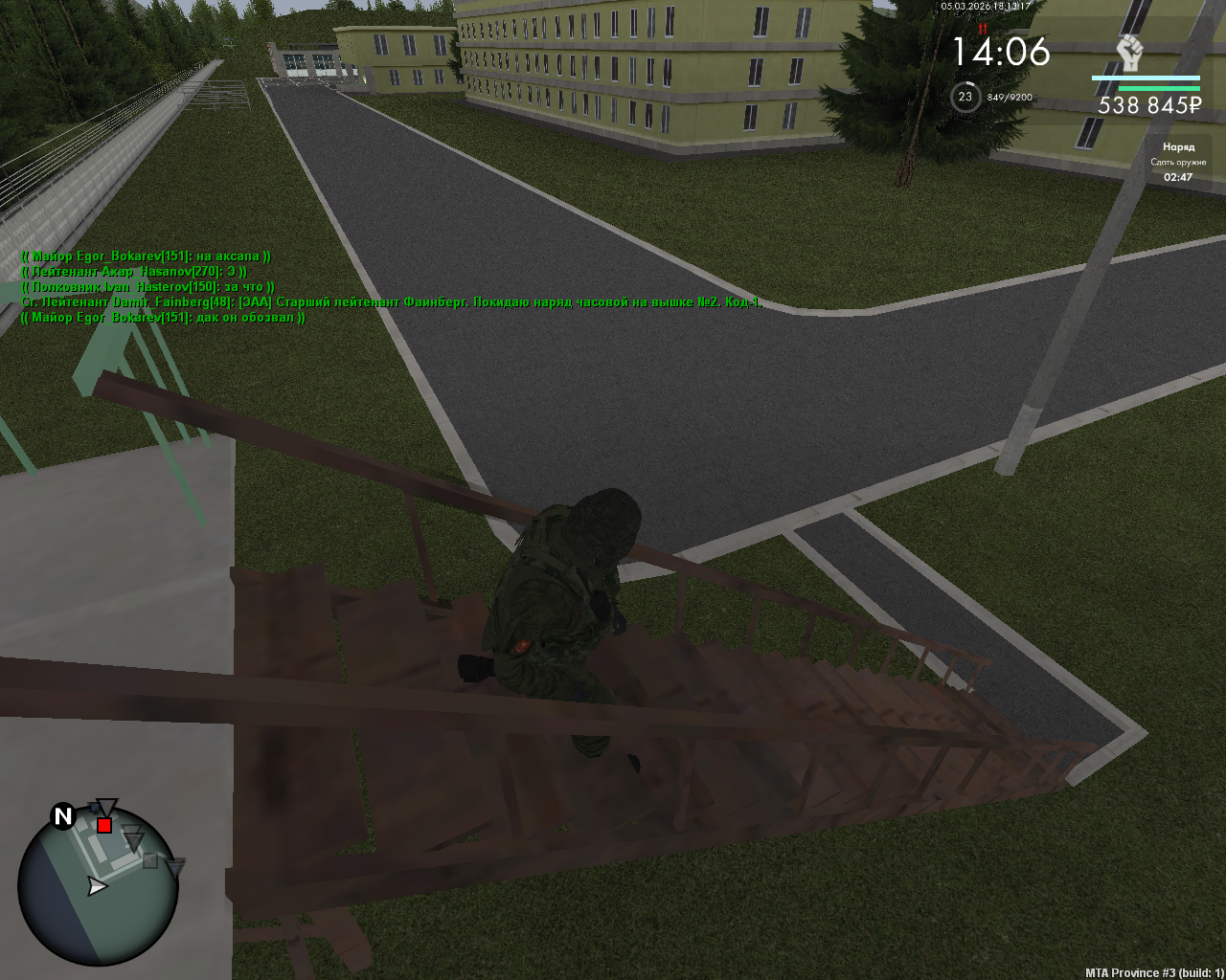 mta screen 2026 03 05 20 13 16