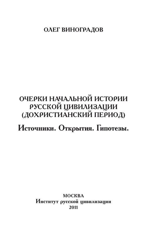 p0004