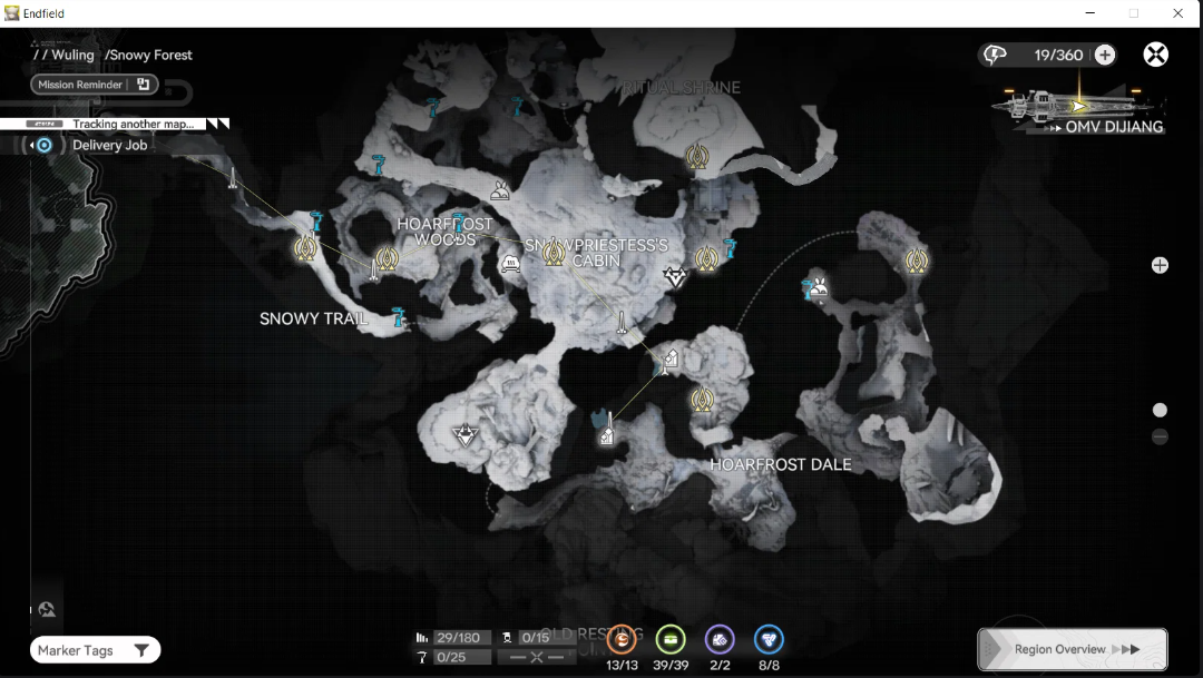 Screenshot 2026 09 05 234809