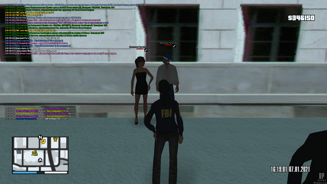 mta-screen_2021-01-07_15-19-07