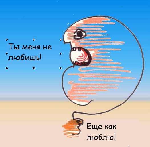Когда вы научились делать все вышеперечисленное вот еще вещи которые стоит попробовать Когда вы научились делать все вышеперечисленное вот еще вещи которые стоит попробовать