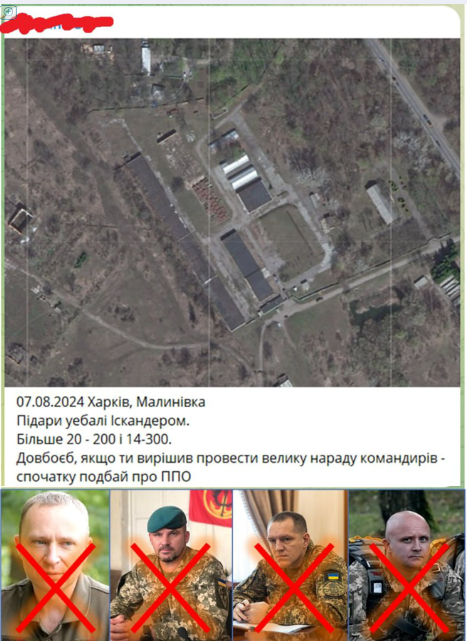 2024-08-08-201104068.png