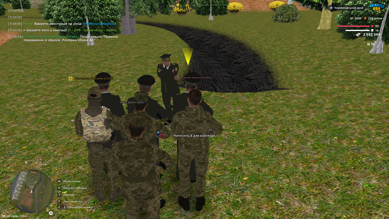 UKRAINE GTA 28 09 2026 11 34 38