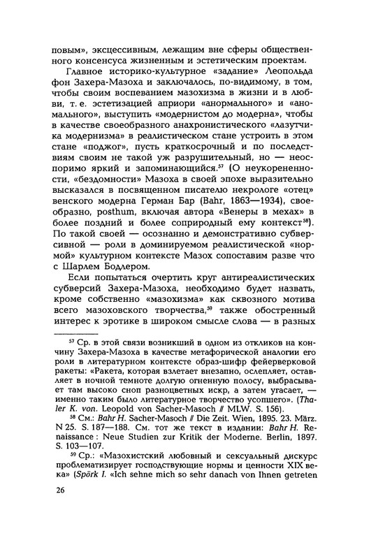 p0027