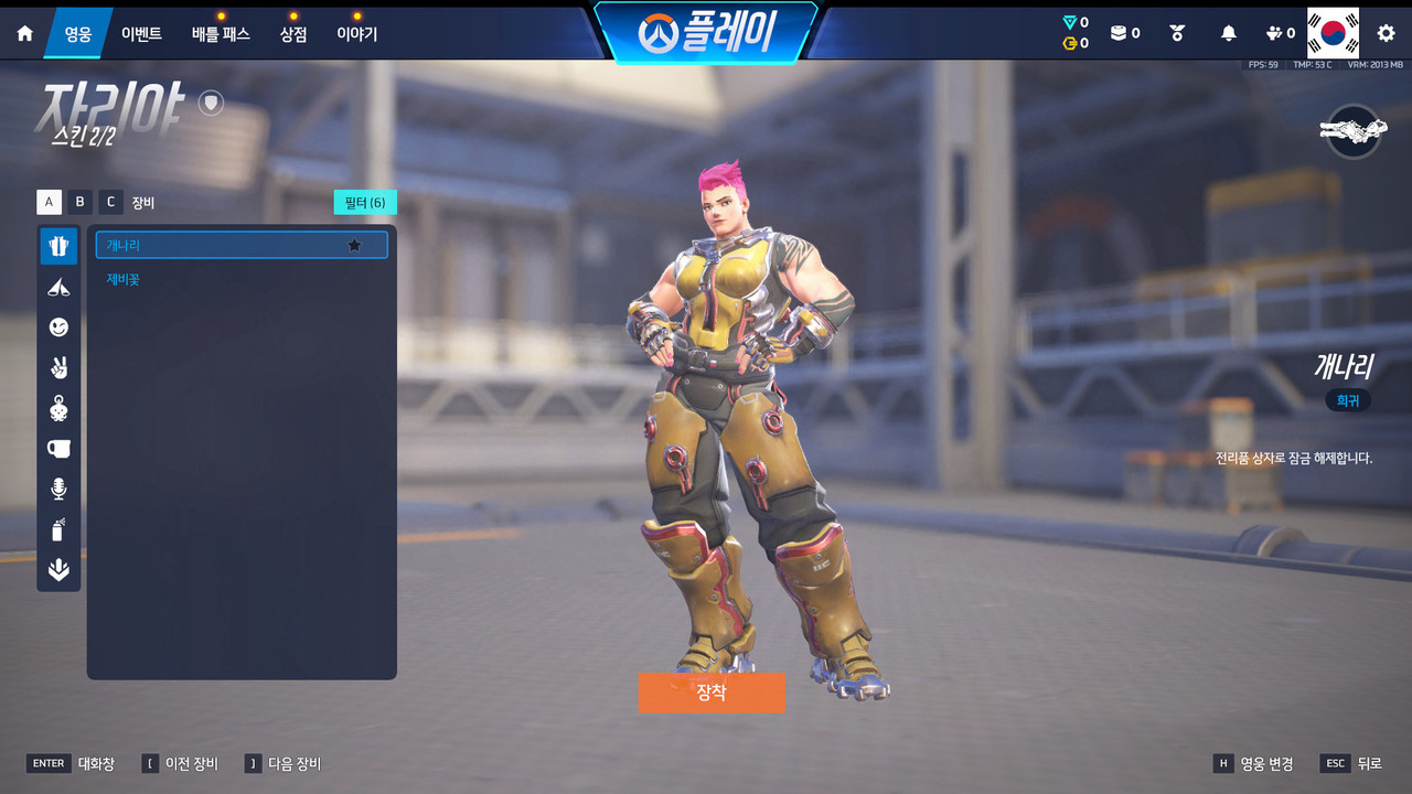 Screen Shot 26 10 15 15 13 53 000