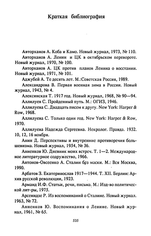 p0014