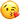 https://i.postimg.cc/zGYnyj3m/15face-blowing-a-kiss-1f618.png