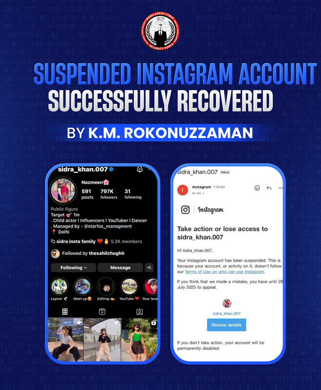 Suspended Instagram Account Successfully Recovered