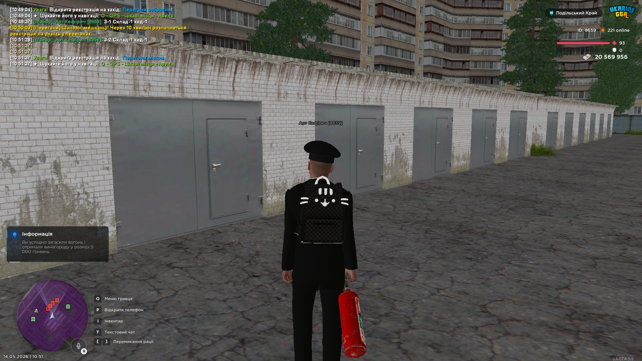 UKRAINE GTA 14 05 2026 10 51 38