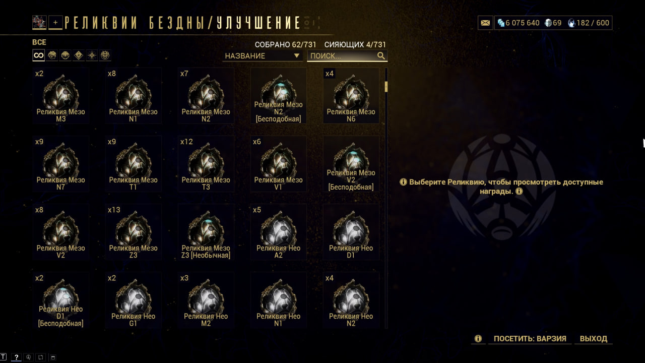 photo 27 2026 02 16 01 21 30