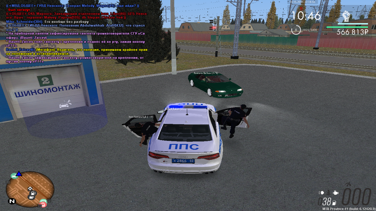 mta-screen_2025-10-10_22-18-57