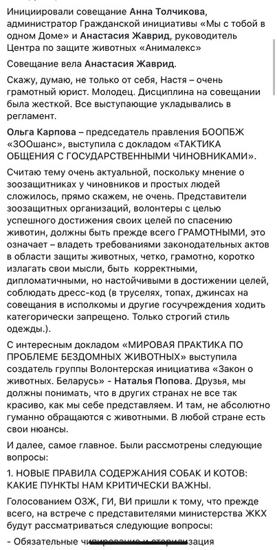 841937A7-E71B-4163-8FB4-3A2CCFA4AAA1