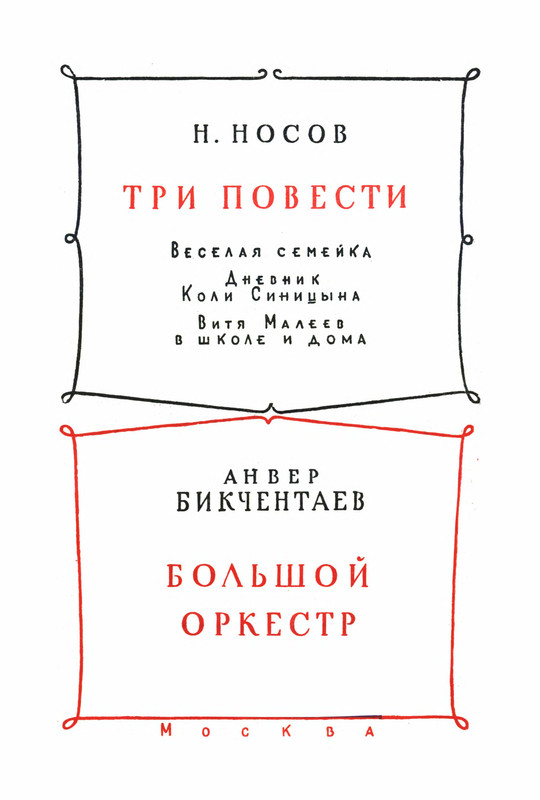 p0006