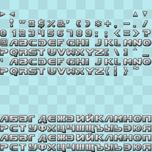 Большой белый