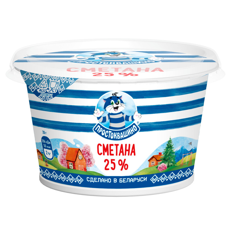 Сметана 400 гр. Сметана 25 30. Сметана 25 30. Сметана 25 30. Сметана 25%.