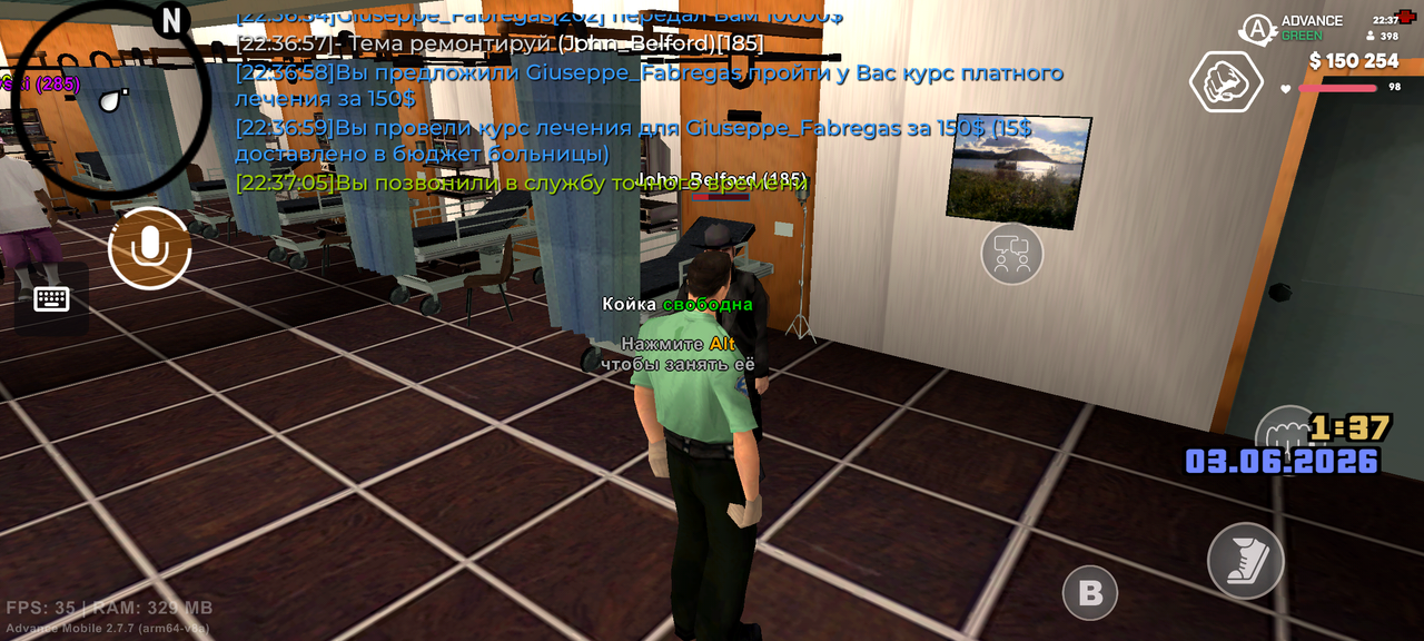 Screenshot 20260602 223708