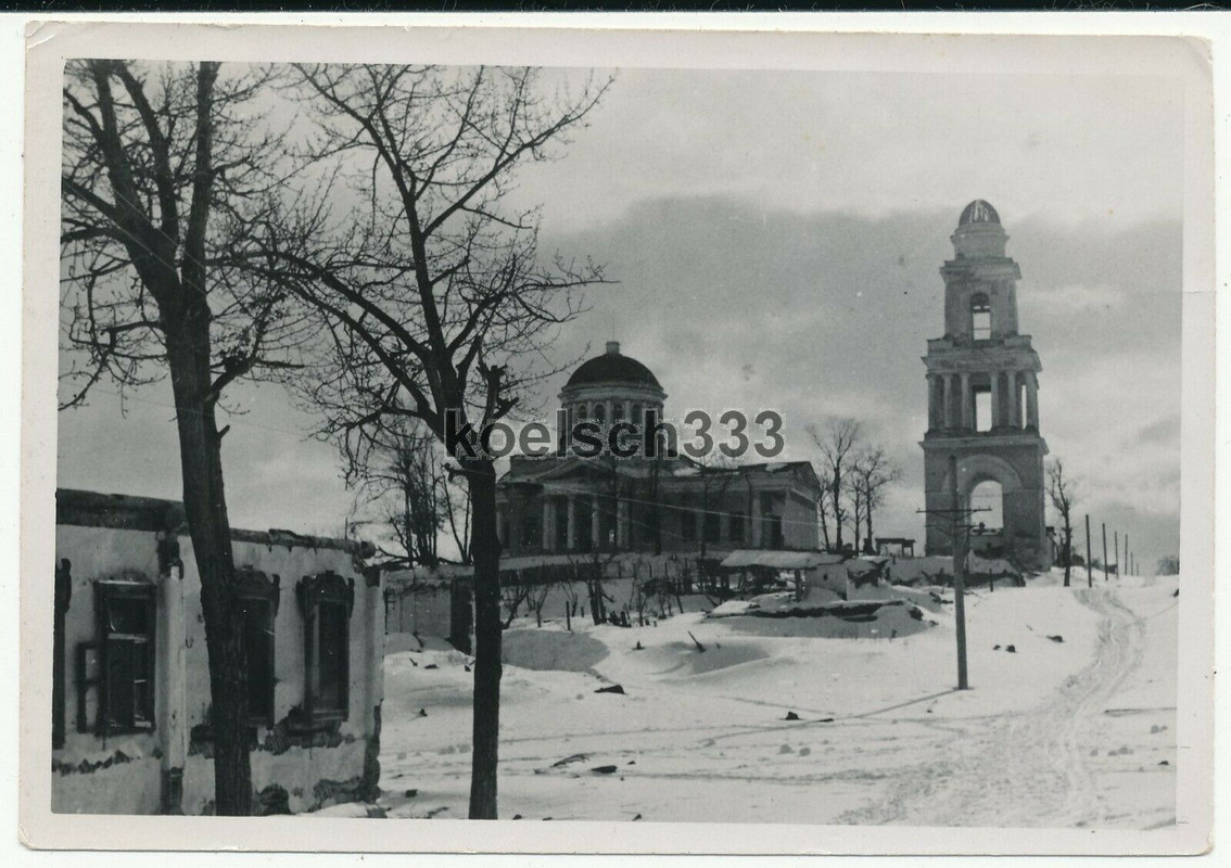Foto Ruinen im schwer zerstörten Rostow am Don in Russland im Winter 1943