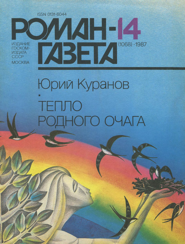 1-p0001