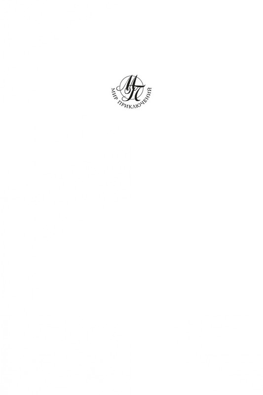 2-page-0001