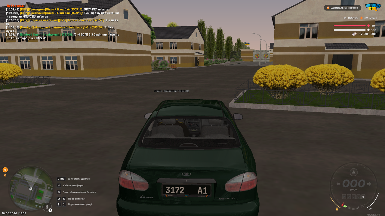 UKRAINE GTA 16 05 2026 15 53 22