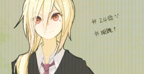 23097993_p0_master1200