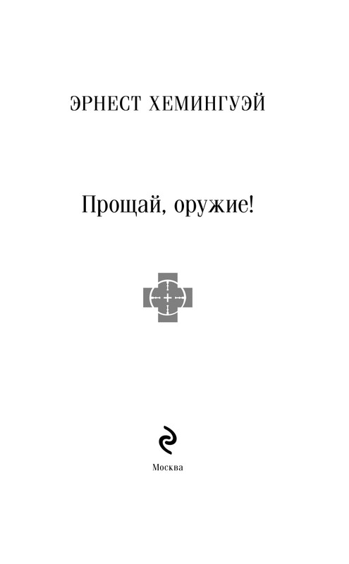 ITD000000001402874-page-0004