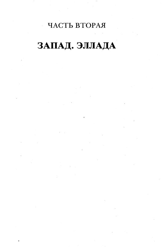 p0167