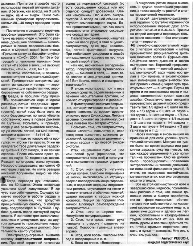 https://i.postimg.cc/zGcLbWKs/6-7-045.png