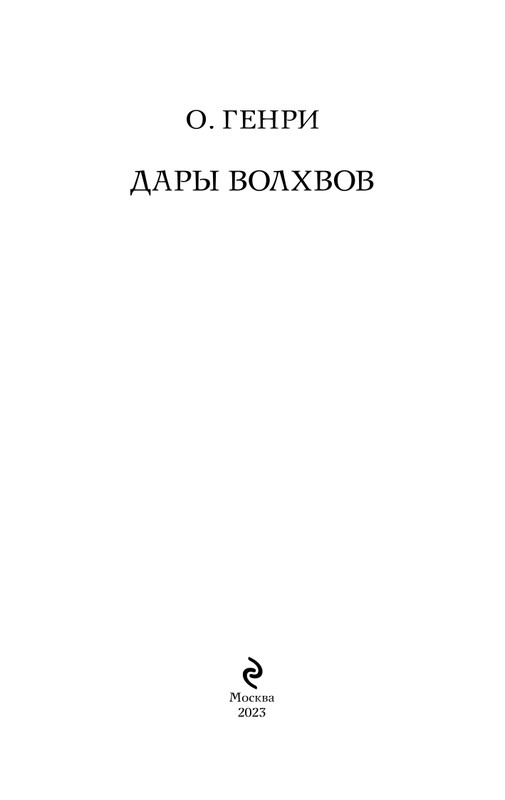 ITD000000001341284-page-0003