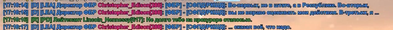 Знімок екрана 2025 12 11 124706