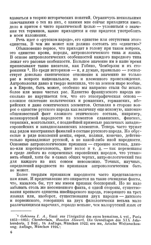 p0015