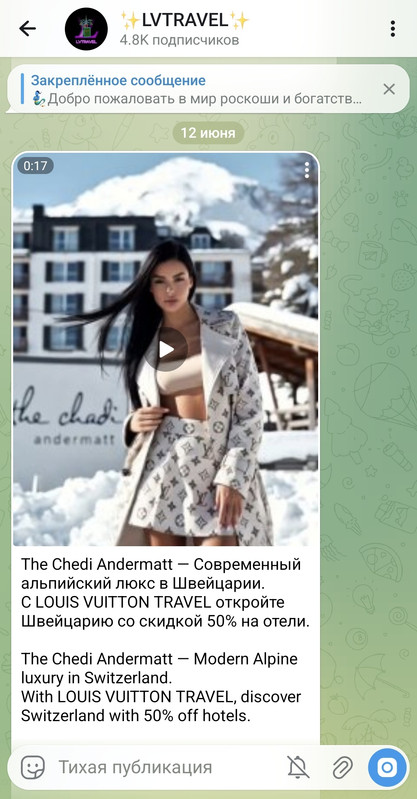Screenshot 20260613 103122 Telegram