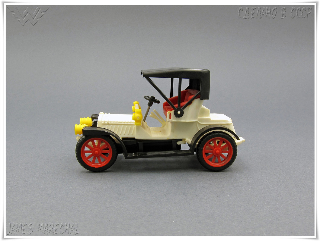 Wanderer Nr2 1904 (3) СССР