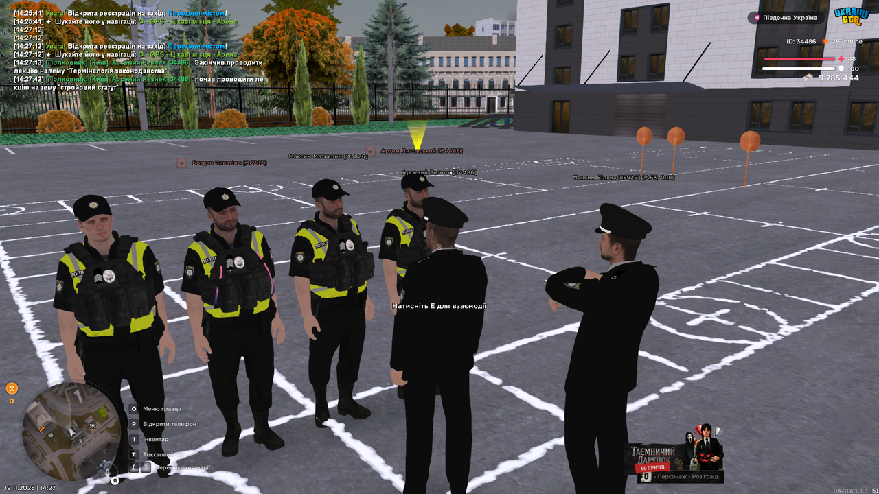 Grand Theft Auto San Andreas Screenshot 2025 11 19 14 27 44 42