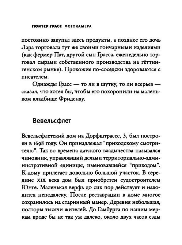 p0283